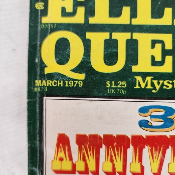 Vintage 70s Ellerly Queen's Mystery Magazine 38th  Anniversary Edition Paperback - Picture 4 of 5
